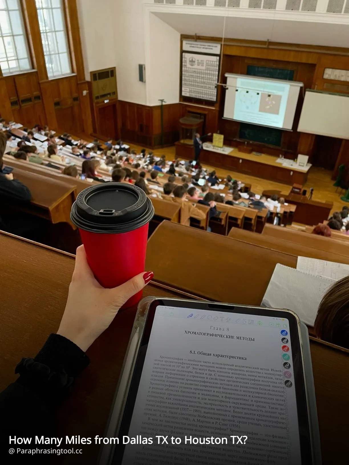 How Many Miles from Dallas TX to Houston TX?