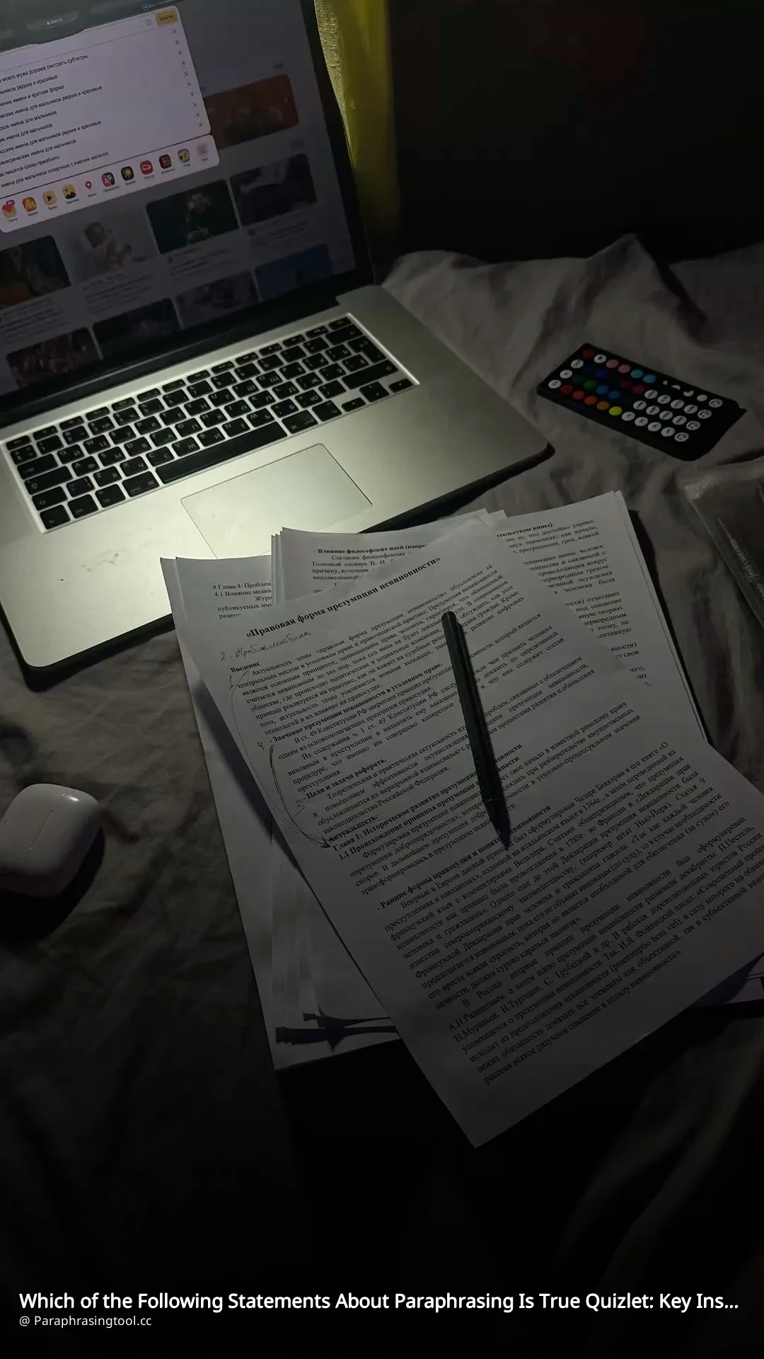 Which of the Following Statements About Paraphrasing Is True Quizlet: Key Insights