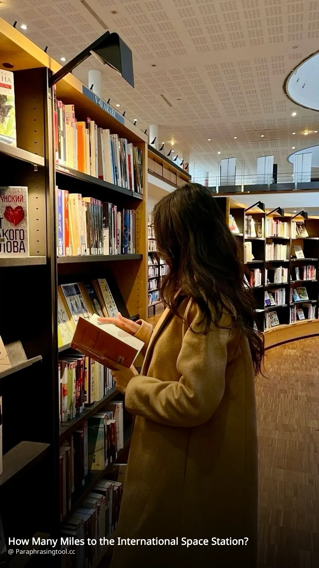 How Many Miles to the International Space Station?