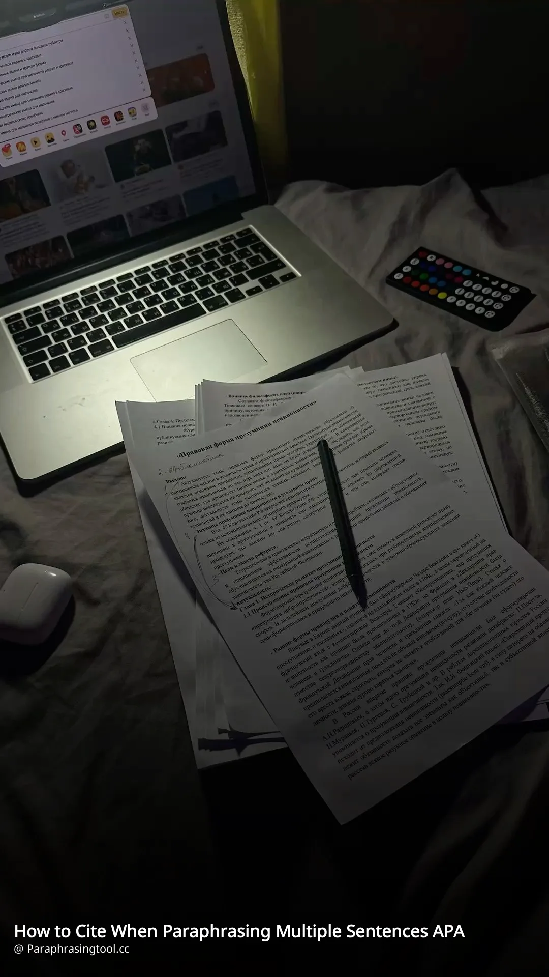 How to Cite When Paraphrasing Multiple Sentences APA